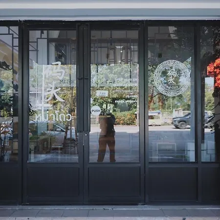 Matou Hostel & Cafe-2